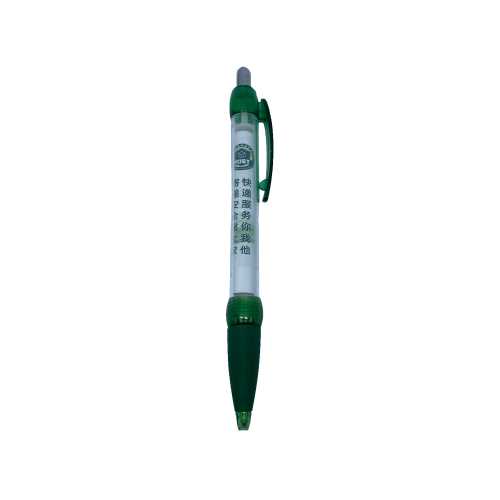 Plastic Banner Pens